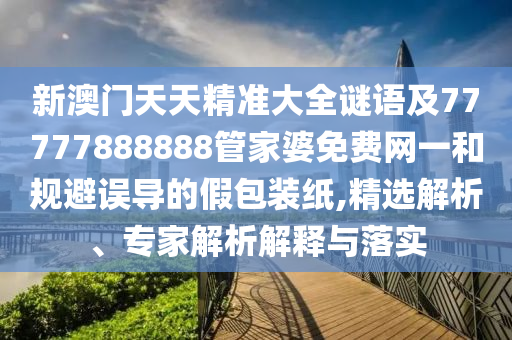 xinyu