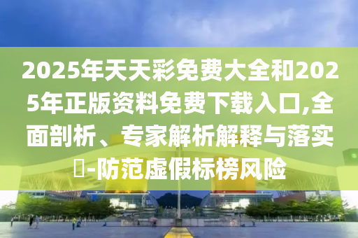 yuhua