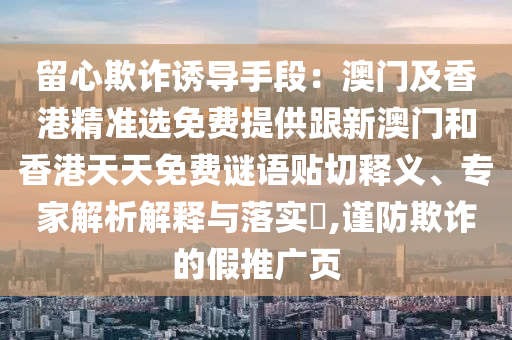 2025年7月21日